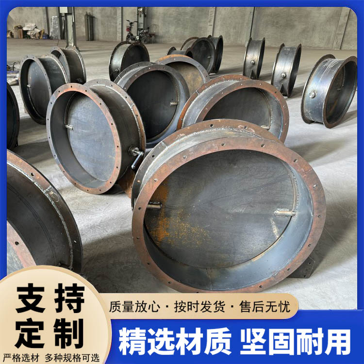 通风蝶阀