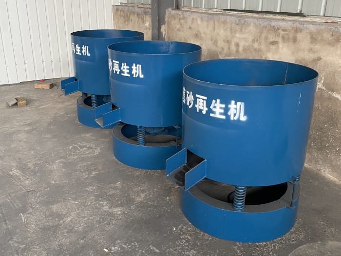 覆膜砂破碎机机