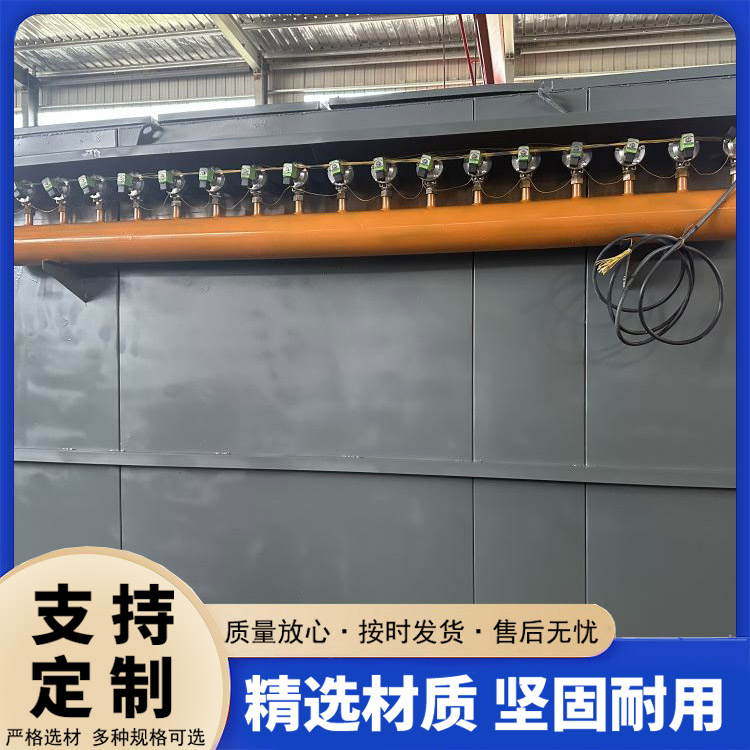 脉冲布袋除尘器