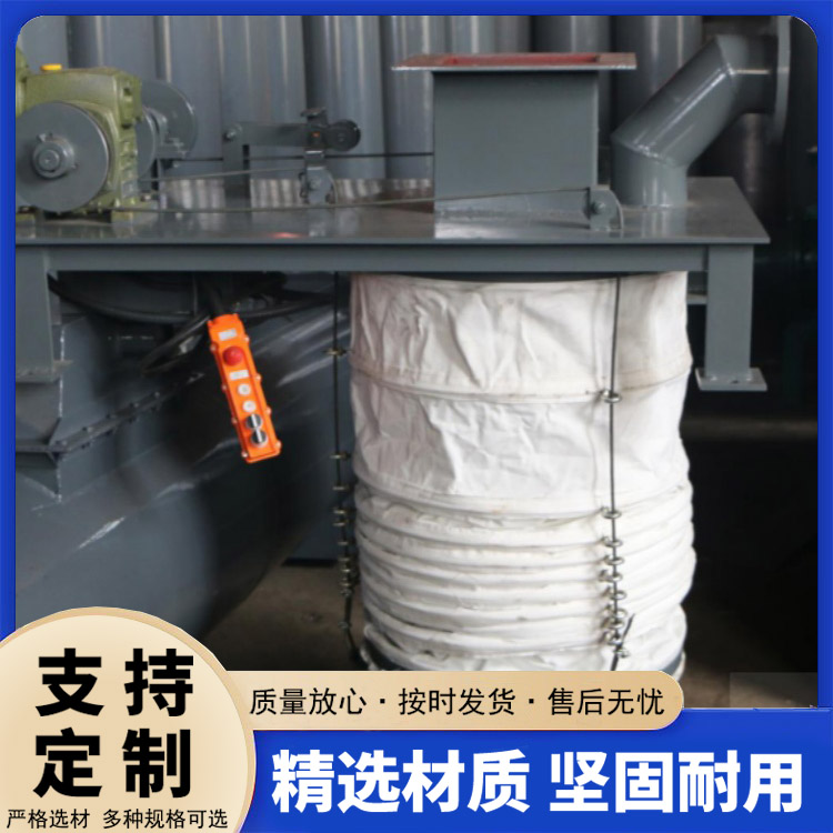 水泥散装机