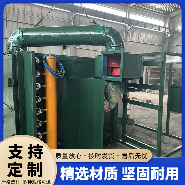 移动式脉冲布袋除尘器